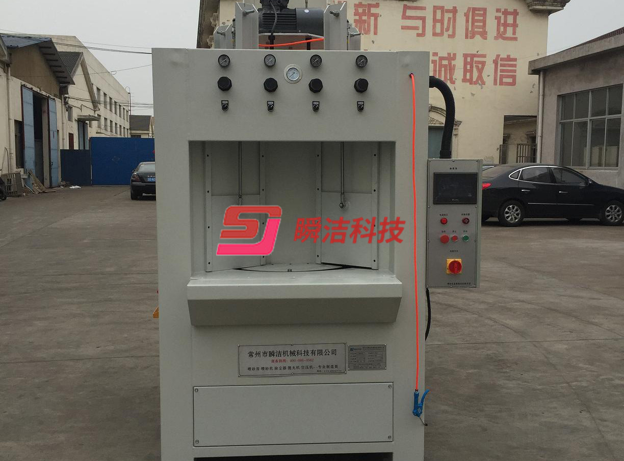 滾刀專用轉(zhuǎn)盤(pán)式噴砂設(shè)備