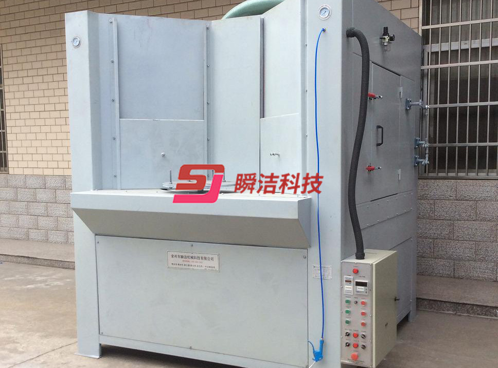 1816型轉(zhuǎn)盤(pán)間歇式噴砂設(shè)備