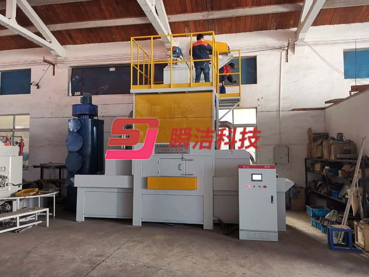 單面網(wǎng)帶通過(guò)式節(jié)能?chē)娚皺C(jī)