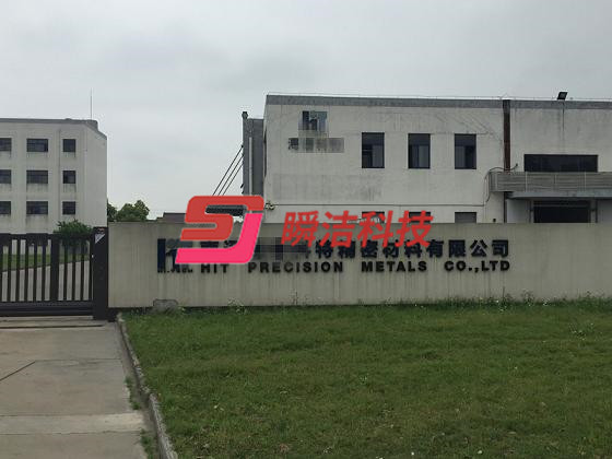 渦輪表面處理，瞬潔機(jī)械實(shí)力選擇