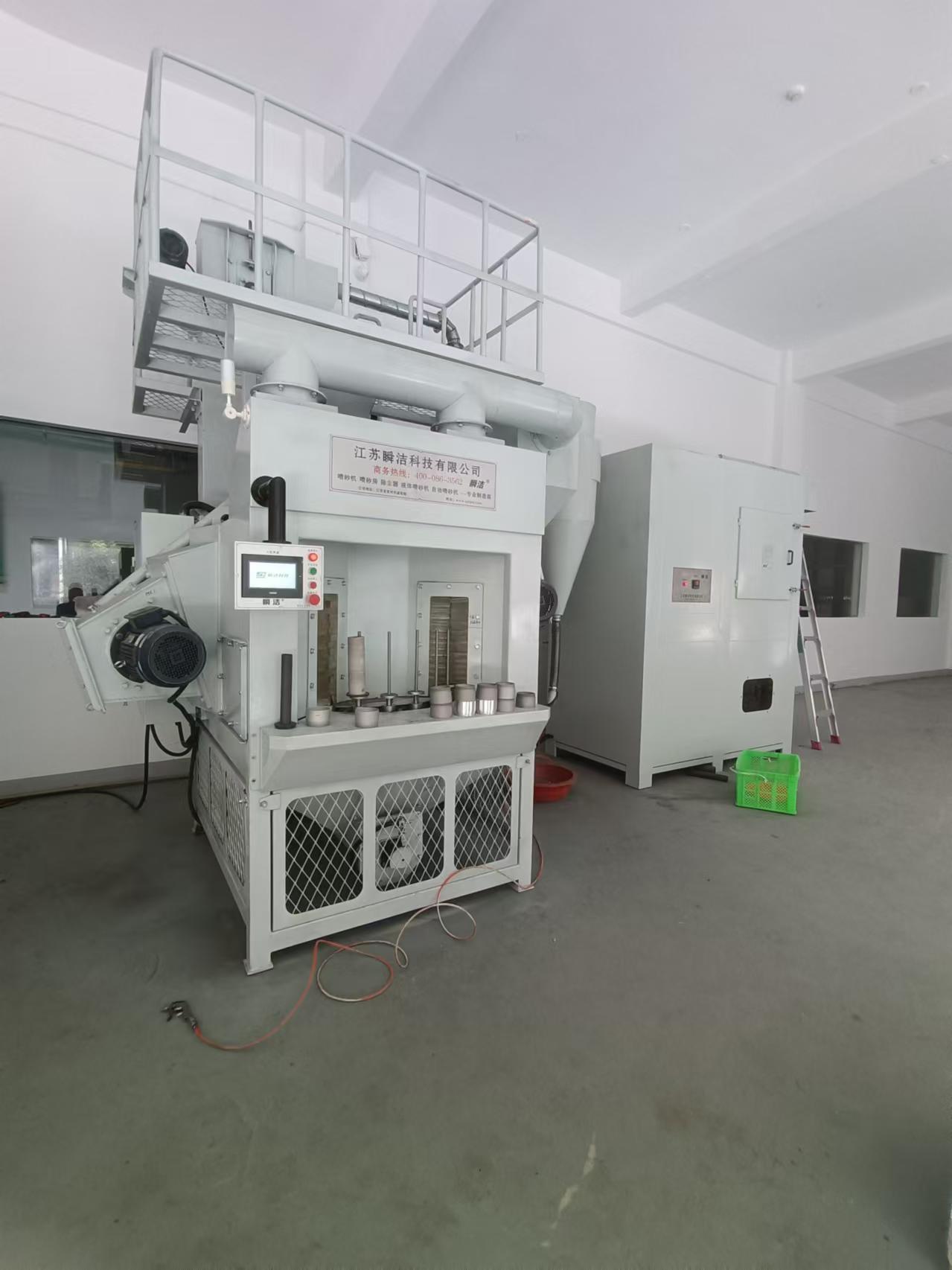 連續(xù)轉(zhuǎn)盤式節(jié)能噴砂機(jī)